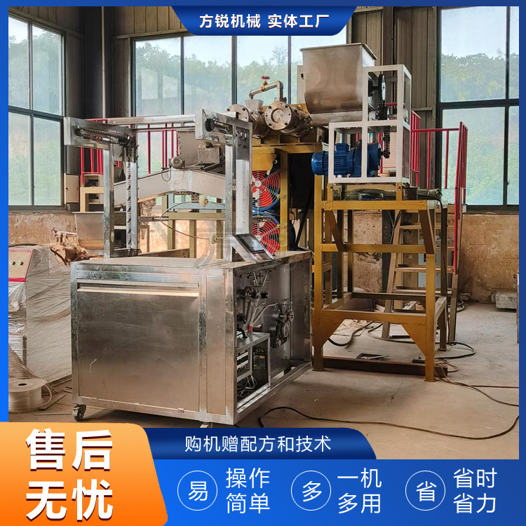 全自动米线机